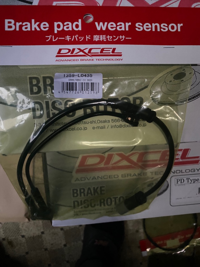 DIXCEL 1358-L0474 ブレーキパッドセンサー BMW MINI ミニ F54