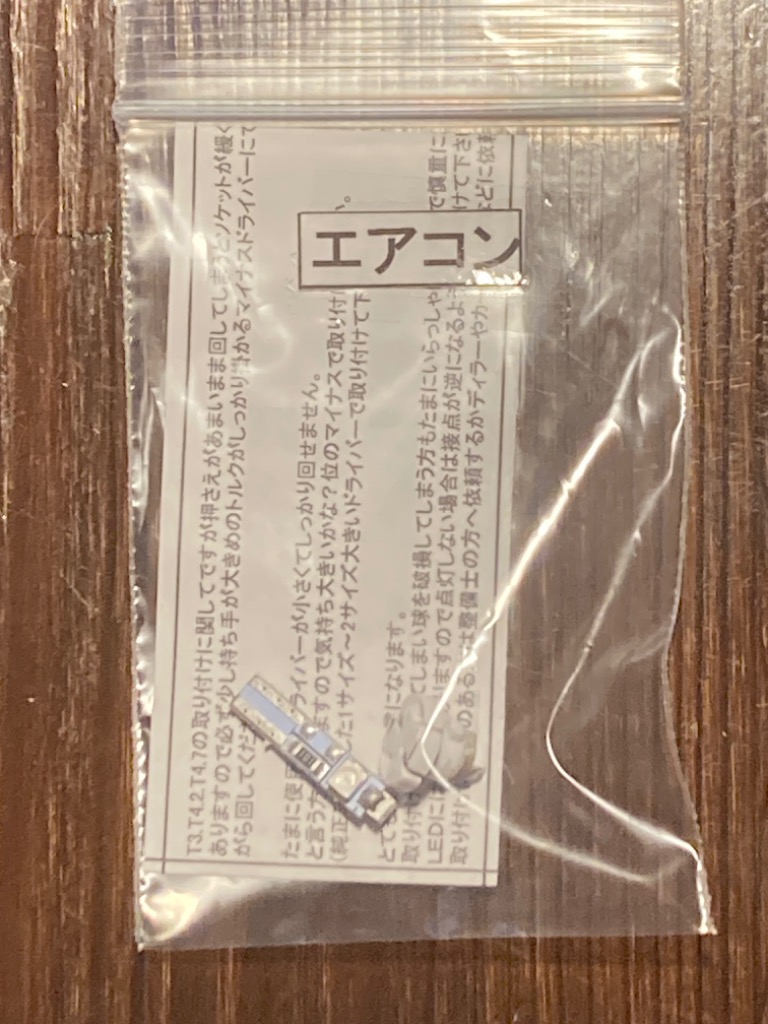 全体のレビュー画像 | 0-0