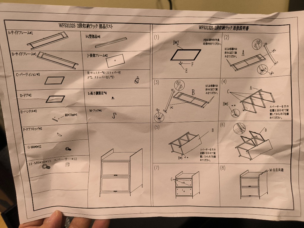 レビュー画像