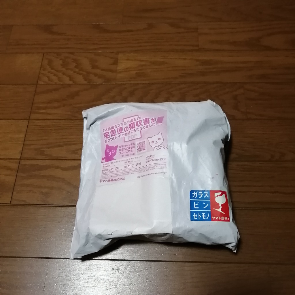 INAX [在庫あり] INAX/LIXIL LF-WJ50KQA 緊急止水弁付洗濯機用単