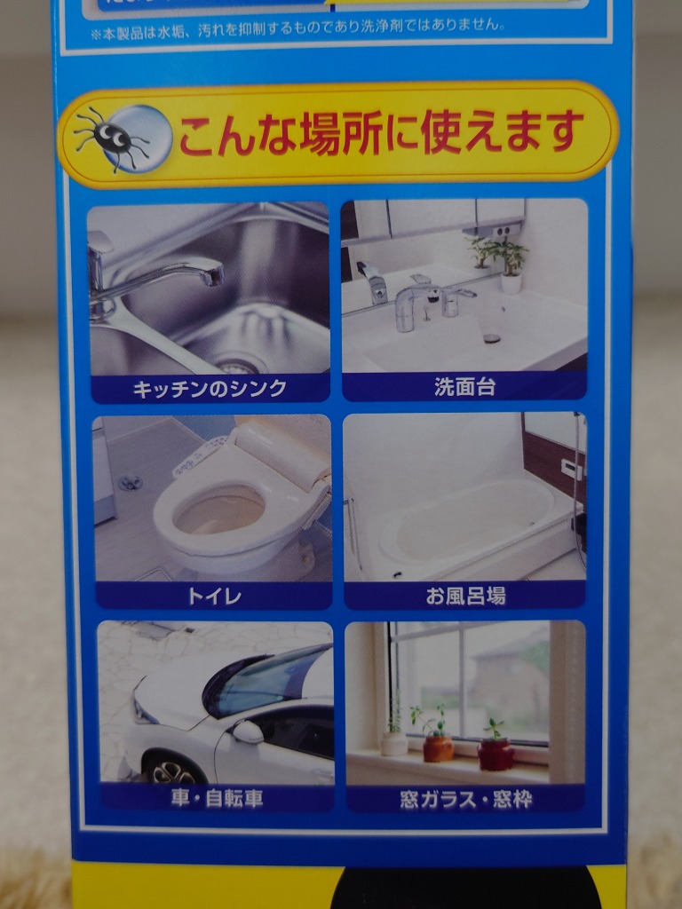 全体のレビュー画像 | 0-3