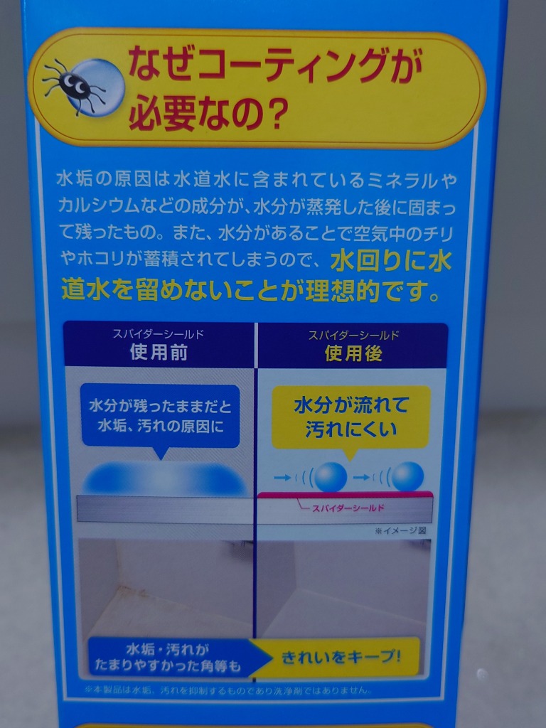 全体のレビュー画像 | 0-2