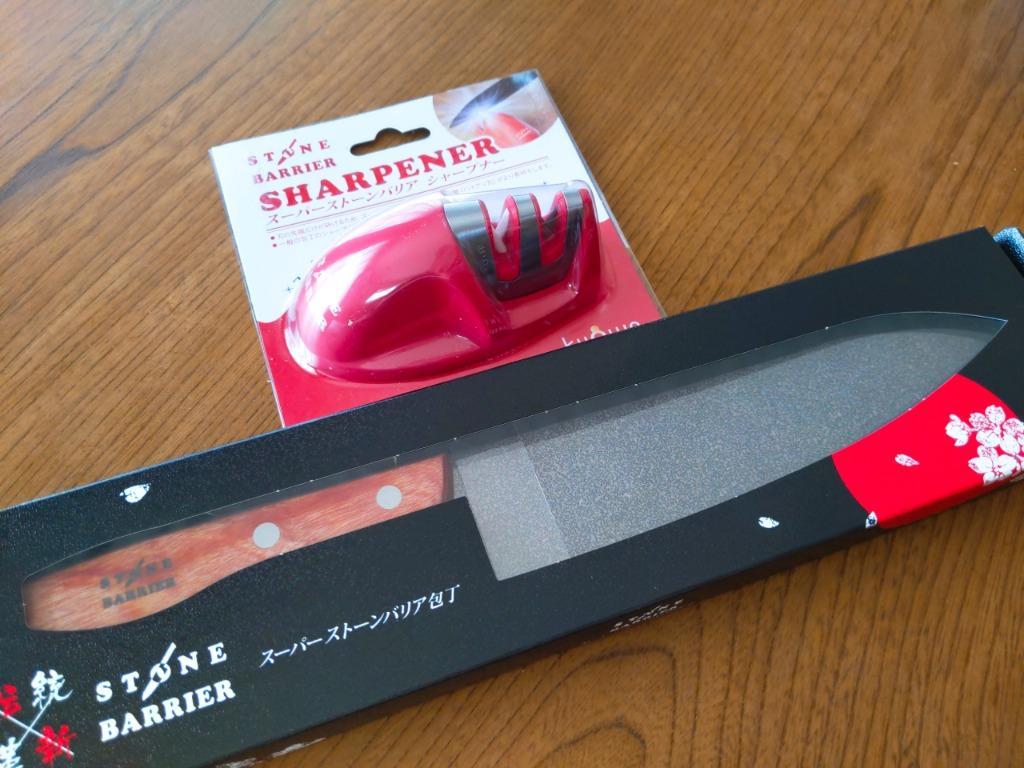 包丁 牛刀 セット 研ぎ 包丁研ぎ 包丁研ぎ器 シャープナー 三徳 日本製 切れる包丁 よく切れる 魚 スーパーストーンバリア包丁 180mm 牛刀  シャープナーセット :kyo-010-:コパ・コーポレーション Yahoo!店 - 通販 - Yahoo!ショッピング