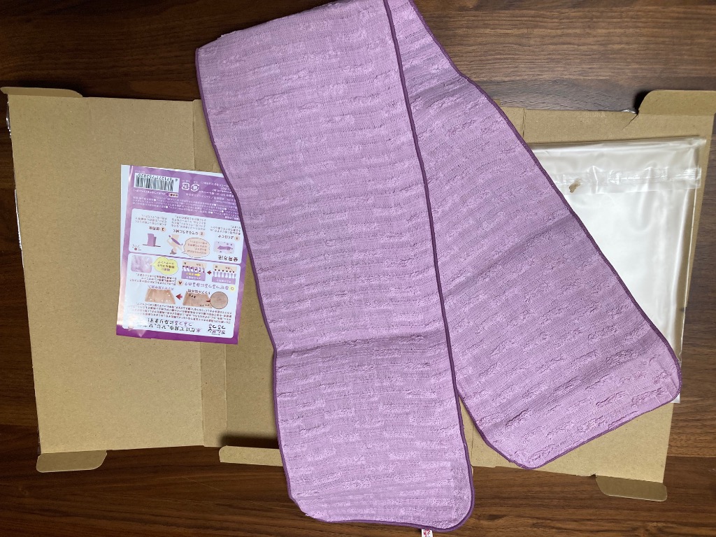 全体のレビュー画像 | 7-2