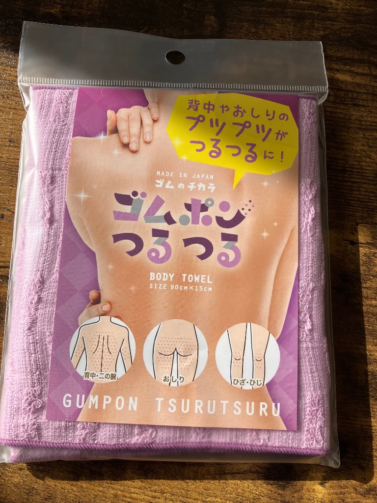 全体のレビュー画像 | 3-0