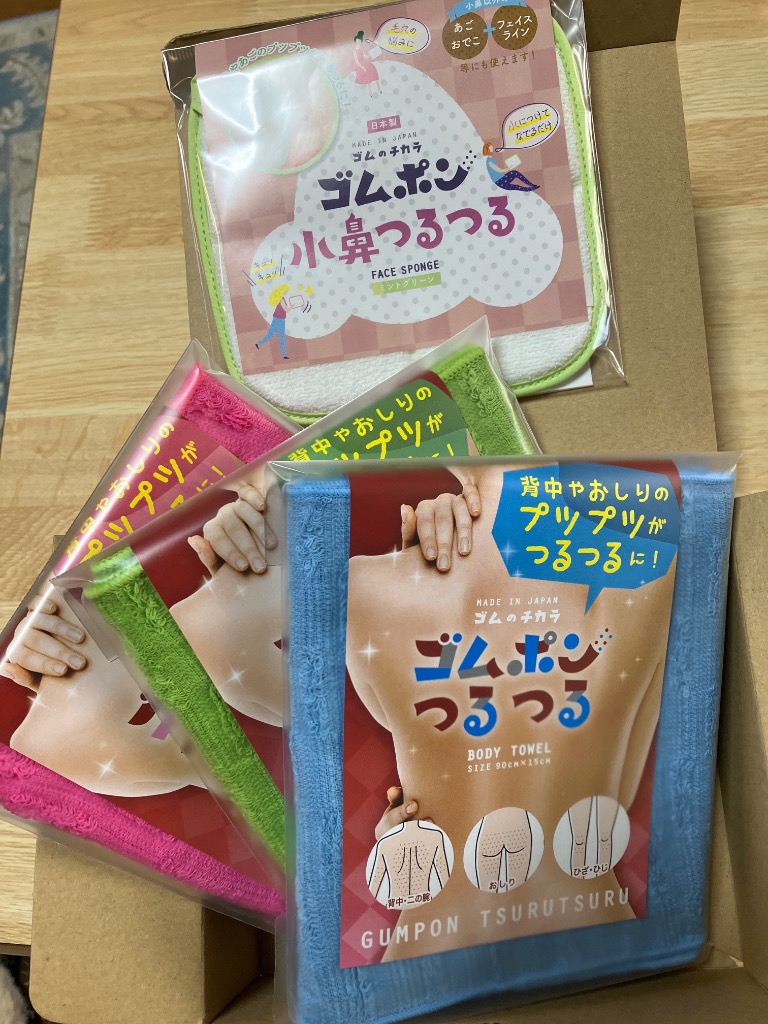 全体のレビュー画像 | 0-0