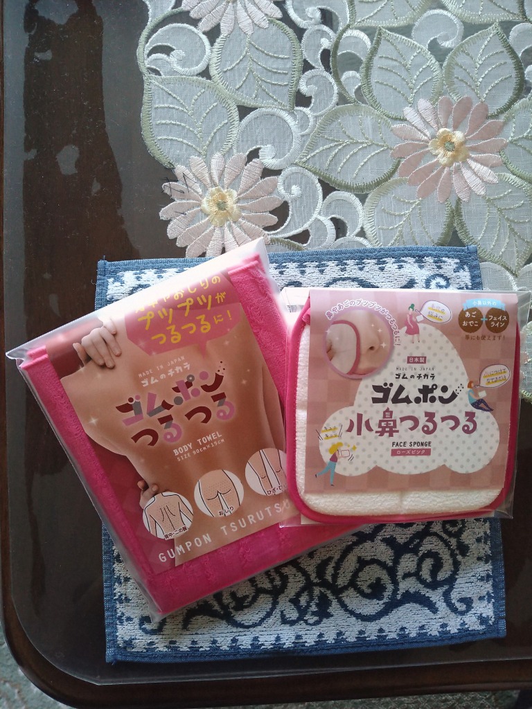1件目のレビュー画像 | 0