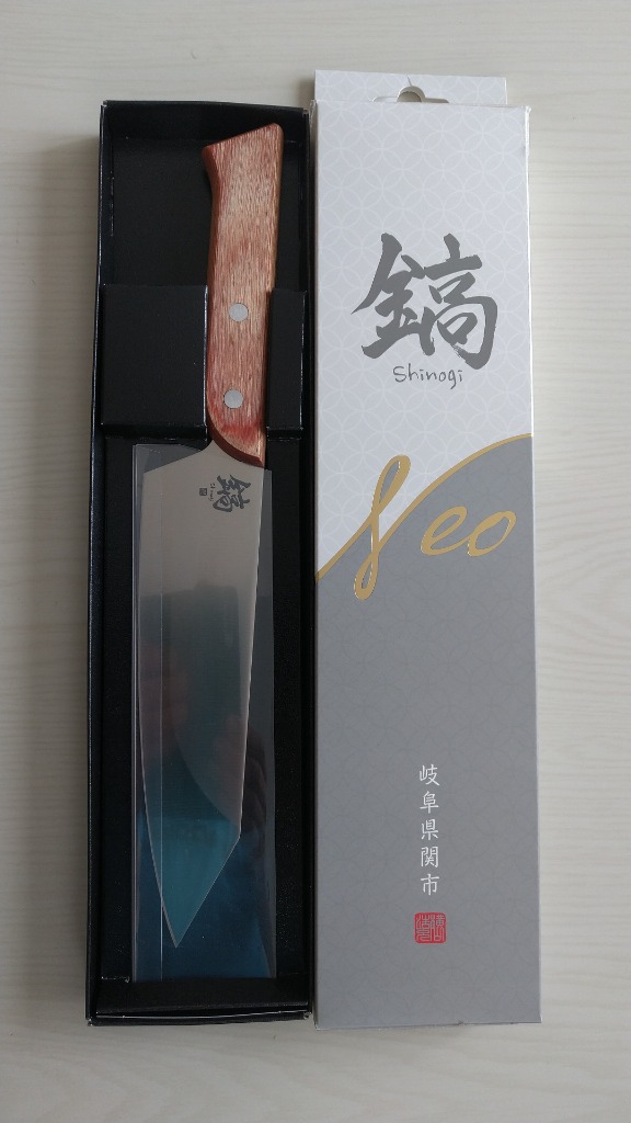 鎬Neo 包丁 牛刀 牛刀包丁 日本製 切れる包丁 左右兼用 キッチンナイフ