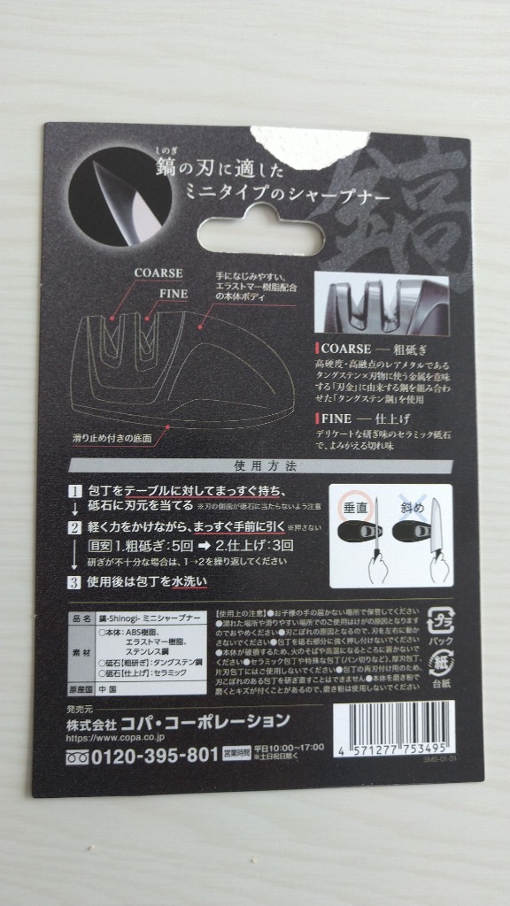 1件目のレビュー画像 | 1