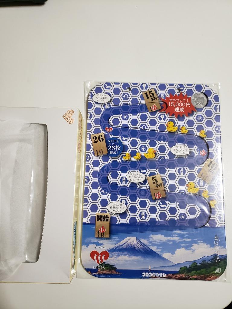 1件目のレビュー画像 | 0