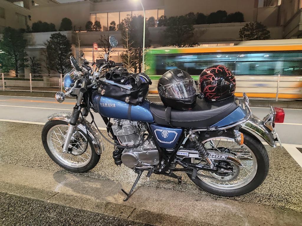 THE CORONA UTILITY | コロナユーティリティ 2タックデザート