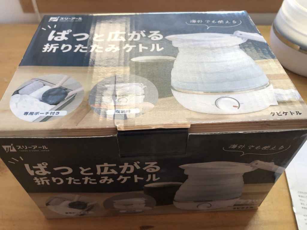 全体のレビュー画像 | 5-1