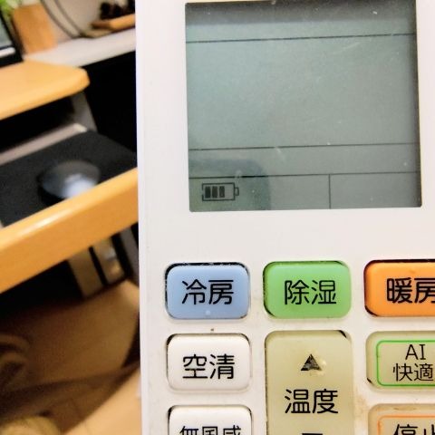 全体のレビュー画像 | 0-4