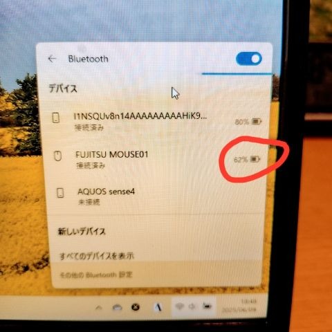 全体のレビュー画像 | 0-3