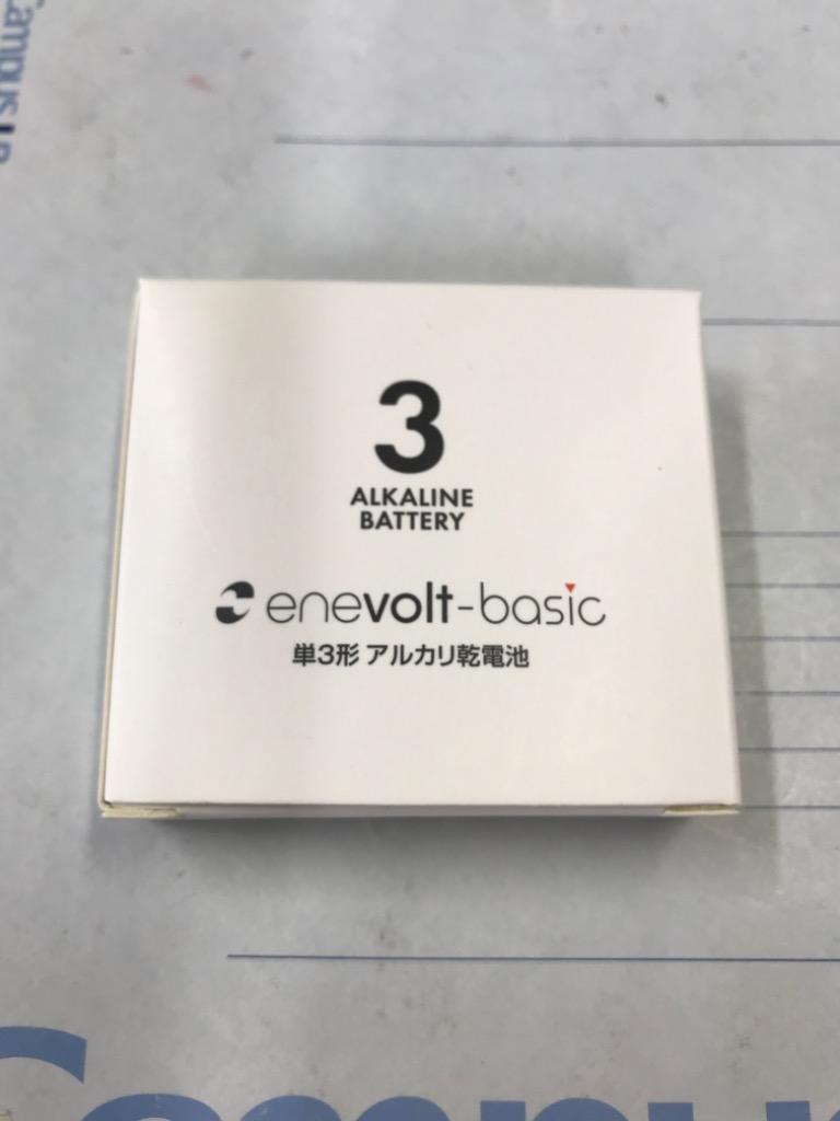 全体のレビュー画像 | 15-0