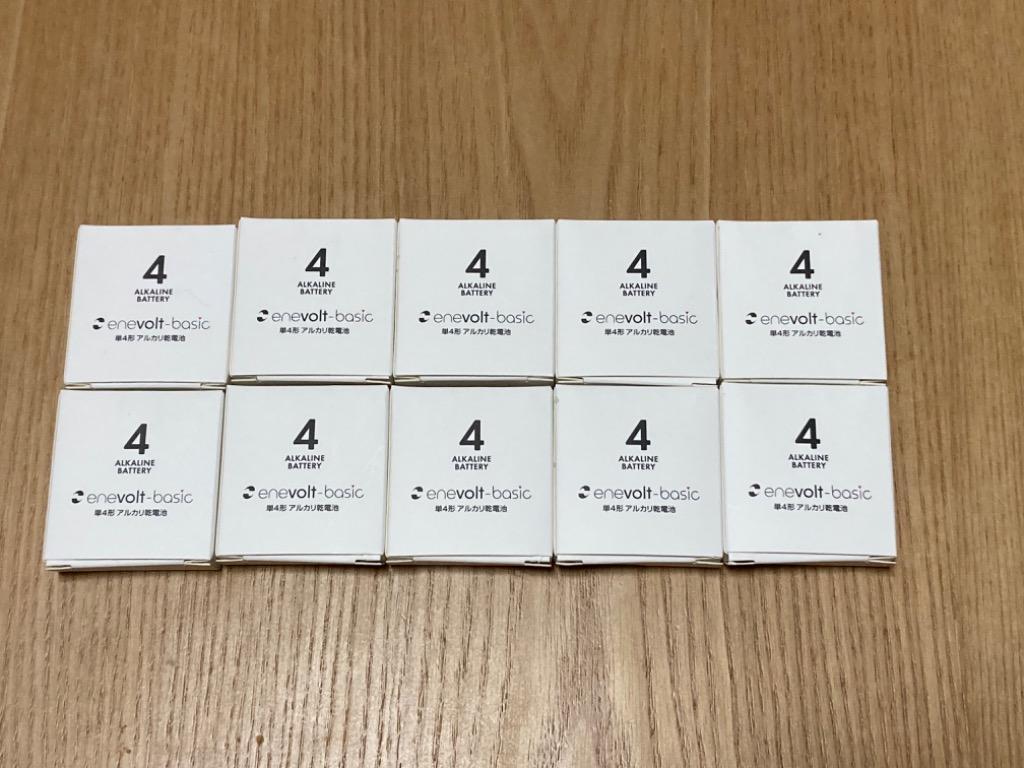 全体のレビュー画像 | 10-0