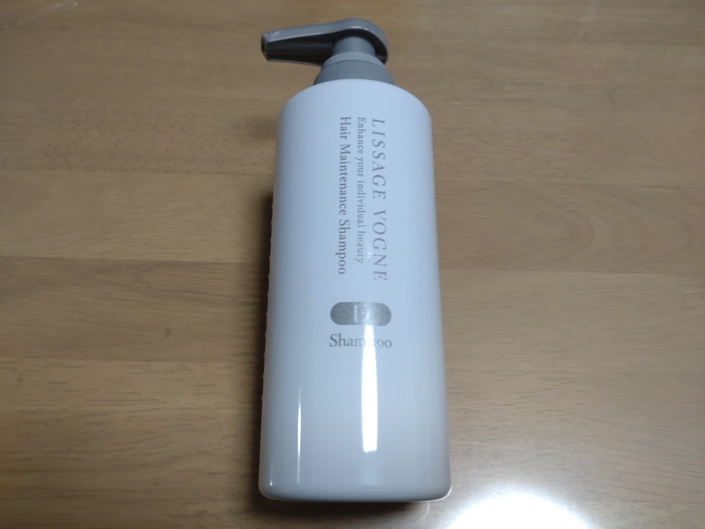 新品　リサージヴォーニュ　シャンプー　ヘアトリートメント　まとめ売り 新品 リサージヴォーニュ シャンプー ヘアトリートメント まとめ