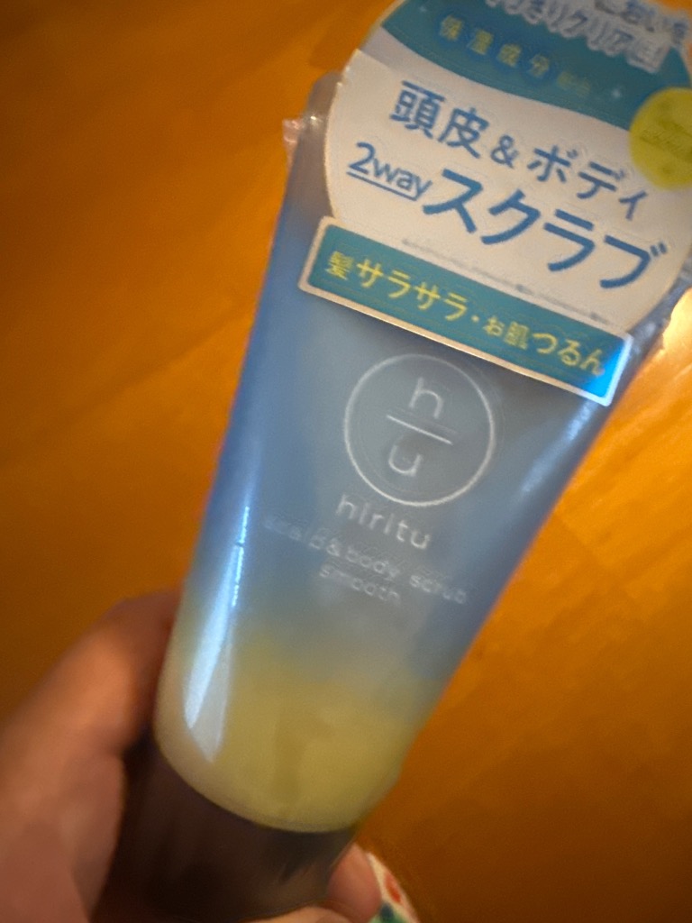 1件目のレビュー画像 | 0