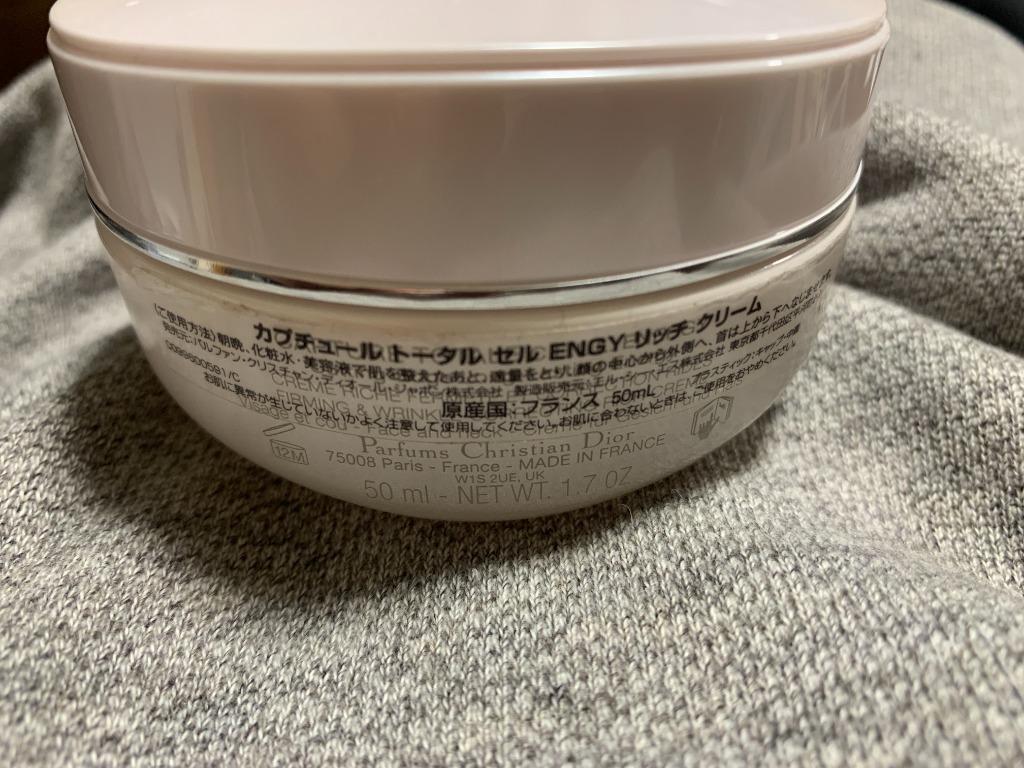 Christian Dior 【並行輸入品】クリスチャンディオール カプチュール