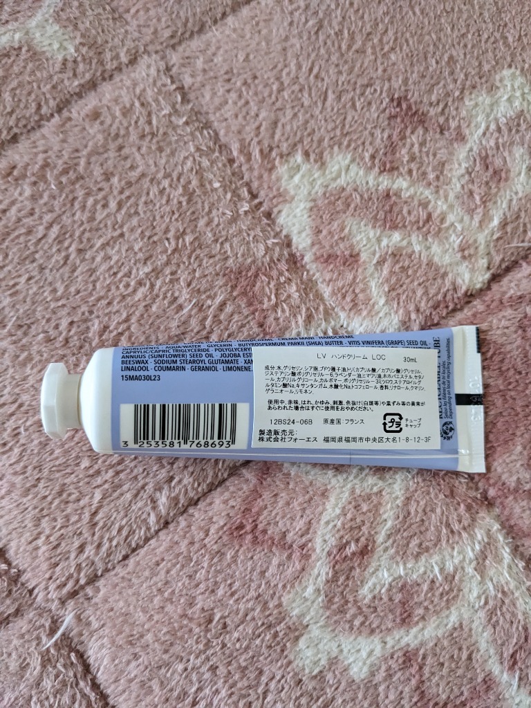 レビュー画像