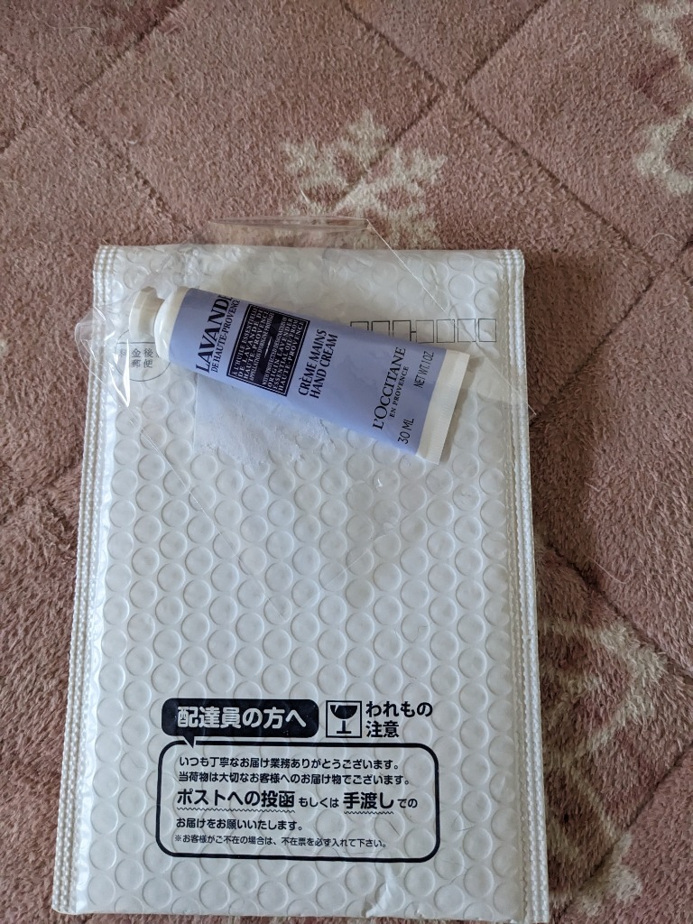 レビュー画像