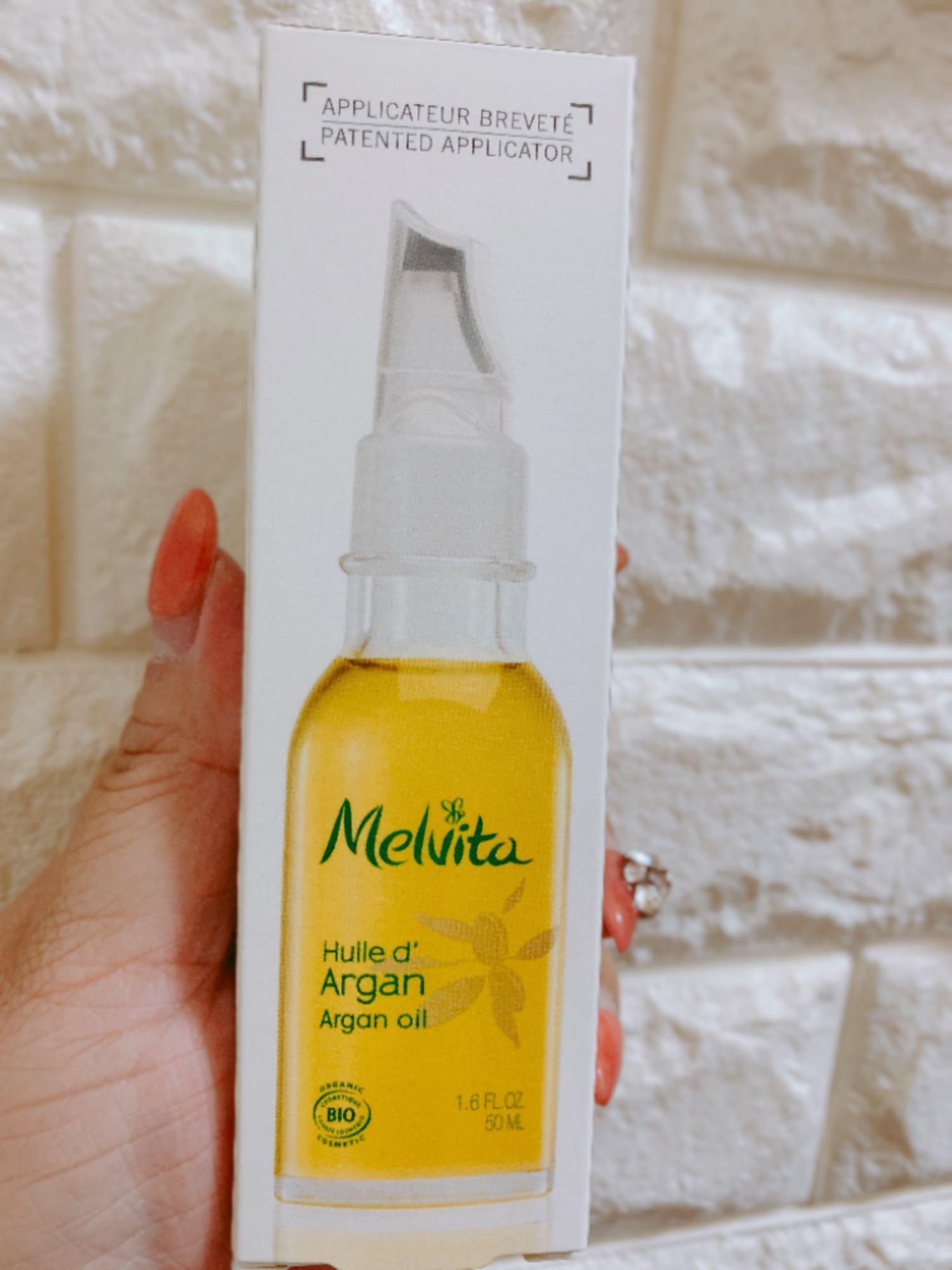 メルヴィータ ビオオイル アルガンオイル 50ml[2400] 送料無料