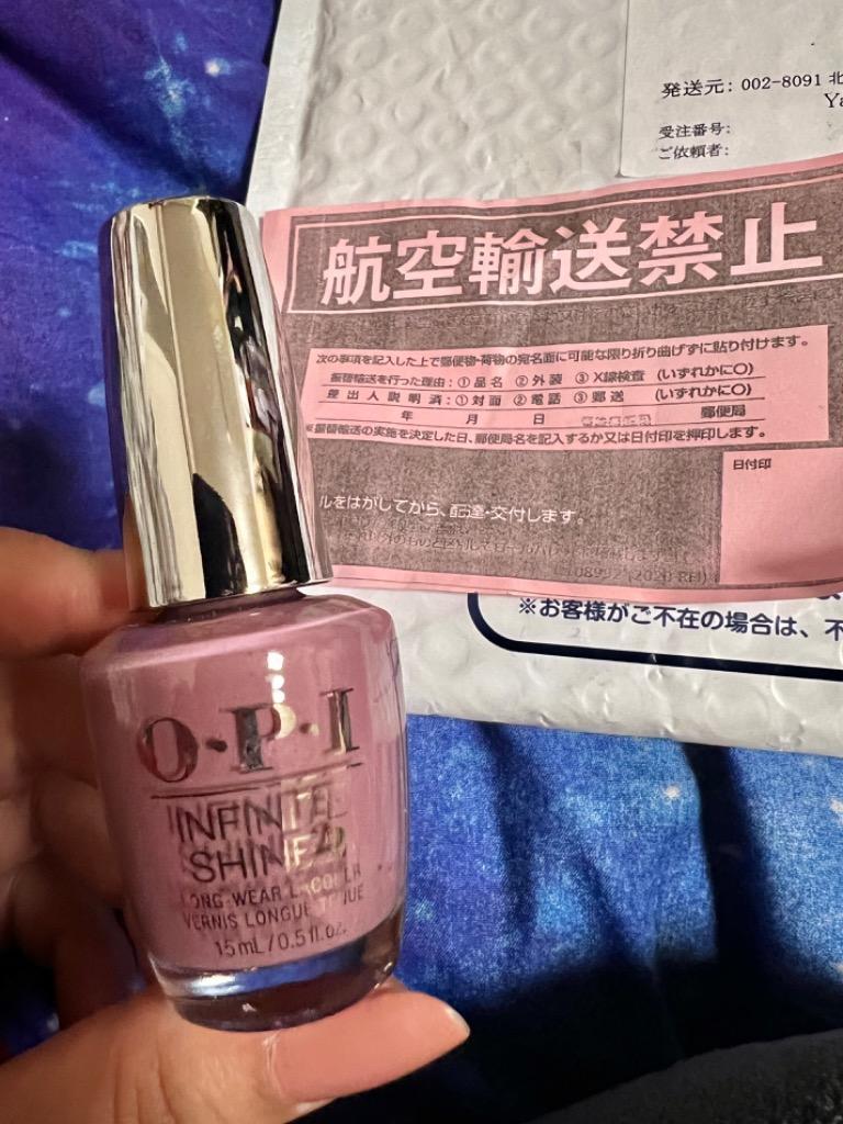 OPI オーピーアイ インフィニット シャイン ネイルラッカー 15ml ISL57(You Sustain Me) 国内正規品[7510]  メール便無料[A][TG100] :1058525007:コスメティックナナ - 通販 - Yahoo!ショッピング