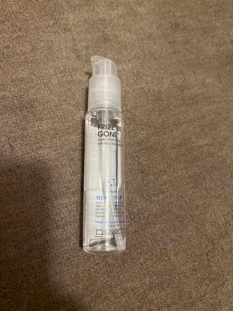 【未使用5つ/匿名配送】ジョバンニ　フリッズビーゴーン　ヘアセラム　81ml ジョバンニ フリッズビーゴーン スムージング ヘアセラム 81ml