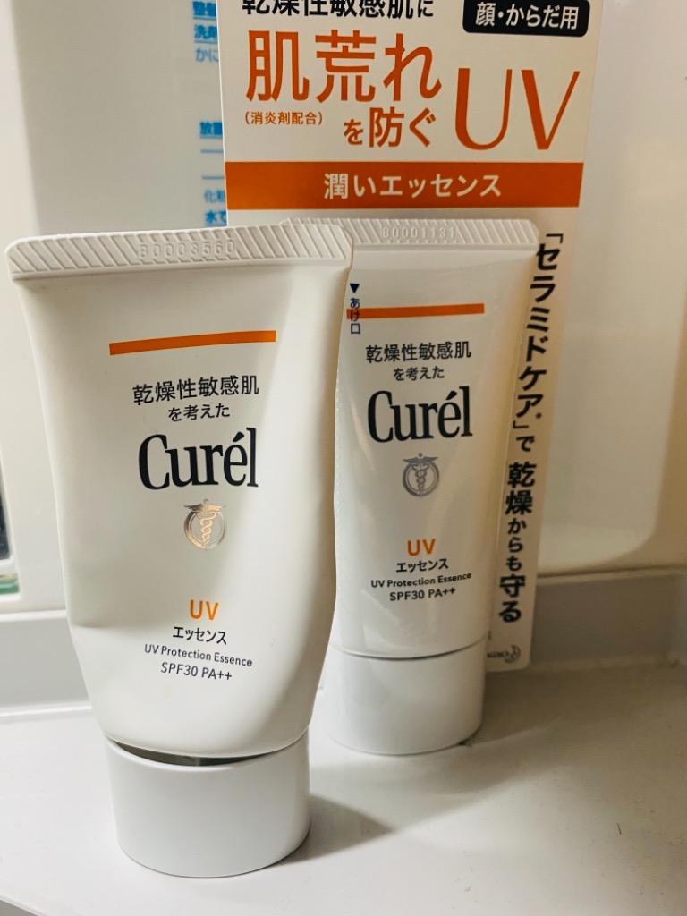 キュレルUVエッセス 50g SPF30 PA++ :4901301333384:コスメパラダイス - 通販 - Yahoo!ショッピング