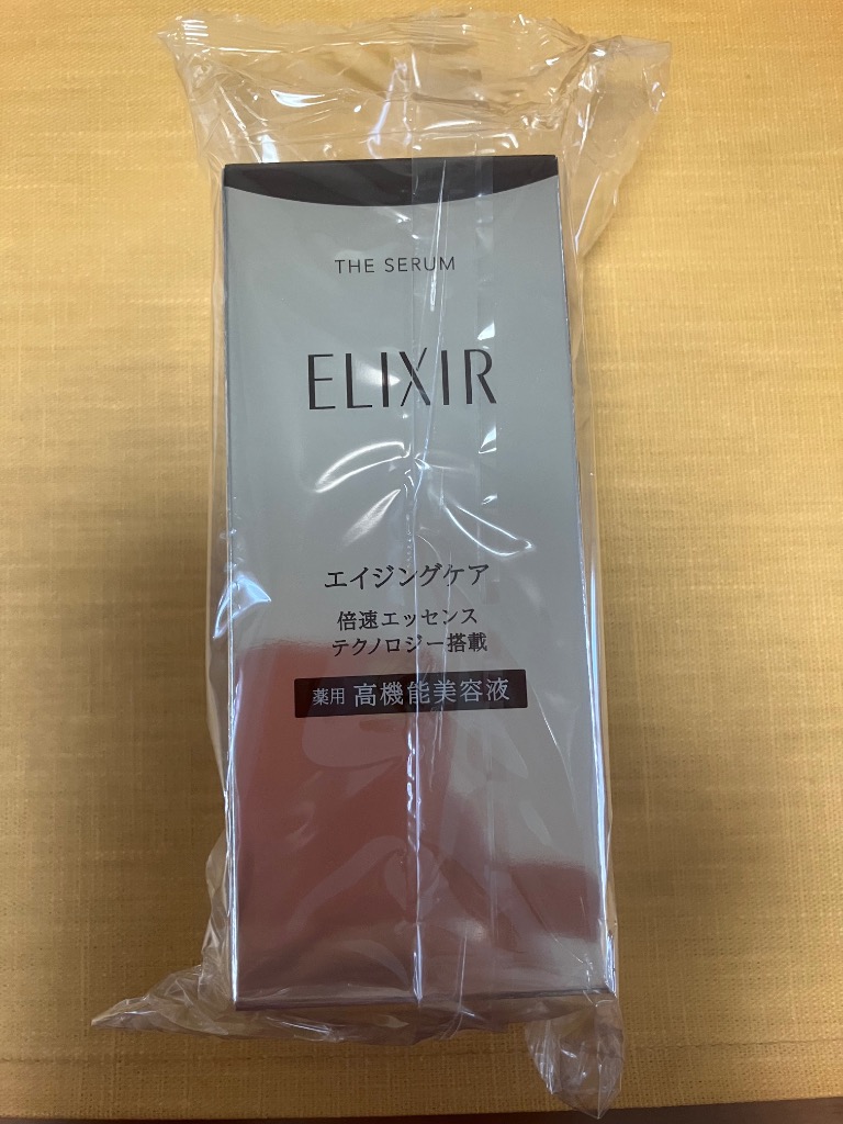 エリクシール ザセラム aa SHOHIN_PL_C1_H42401_pc.jpg