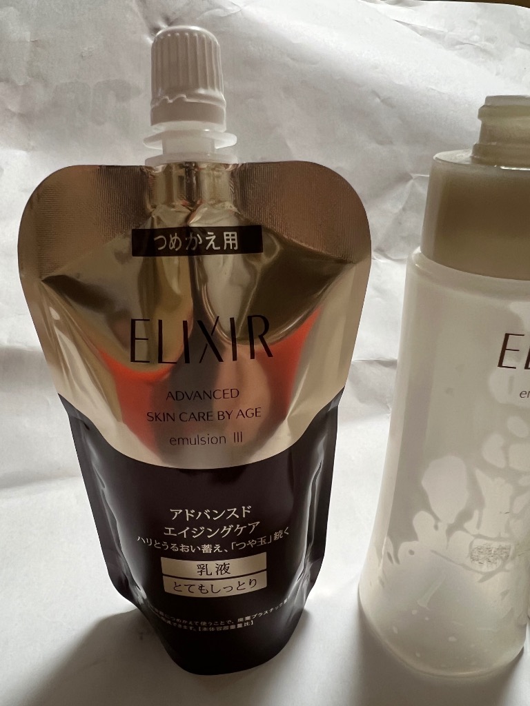 ELIXIR（エリクシール） アドバンスド エマルジョンTIII とても