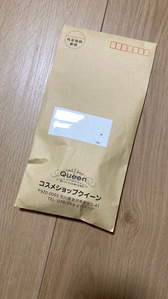 レビュー画像