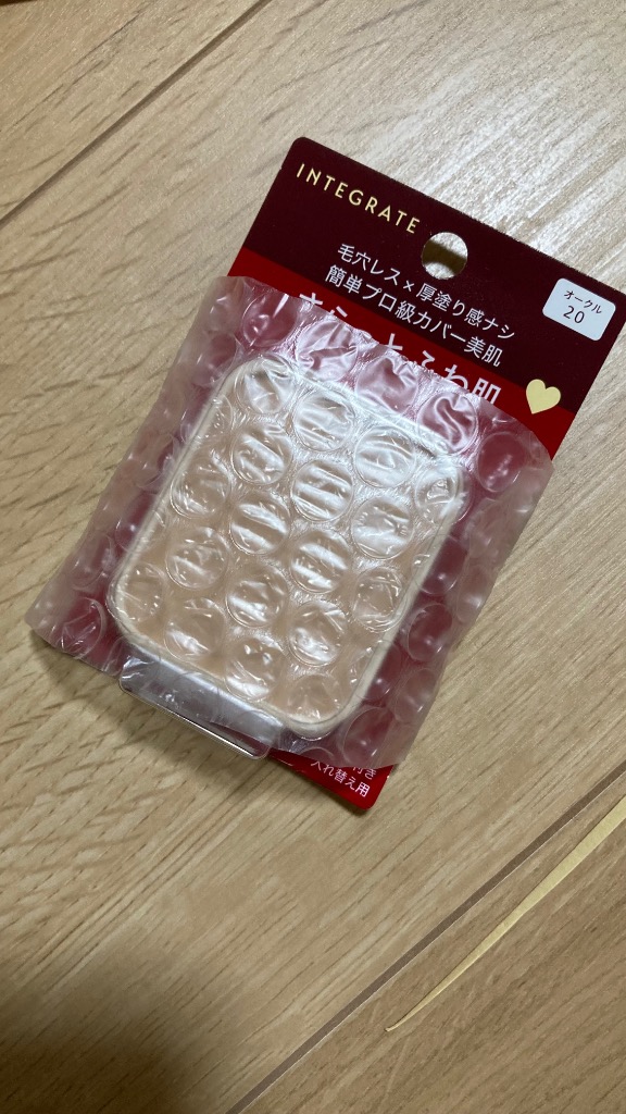 レビュー画像