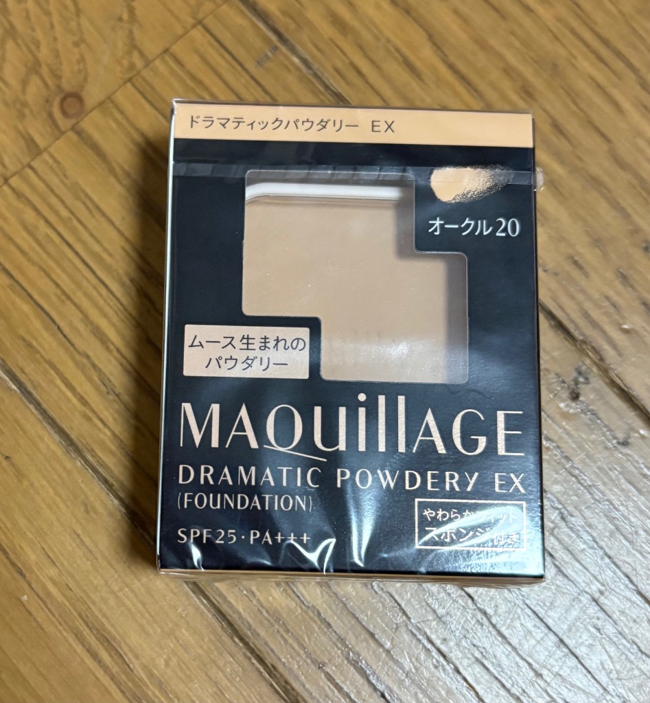MAQUILLAGE DRAMATIC POWDERY EXオークル20 4個 Amazon | マキアージュ (MAQUILLAGE) ドラマティックパウダリー