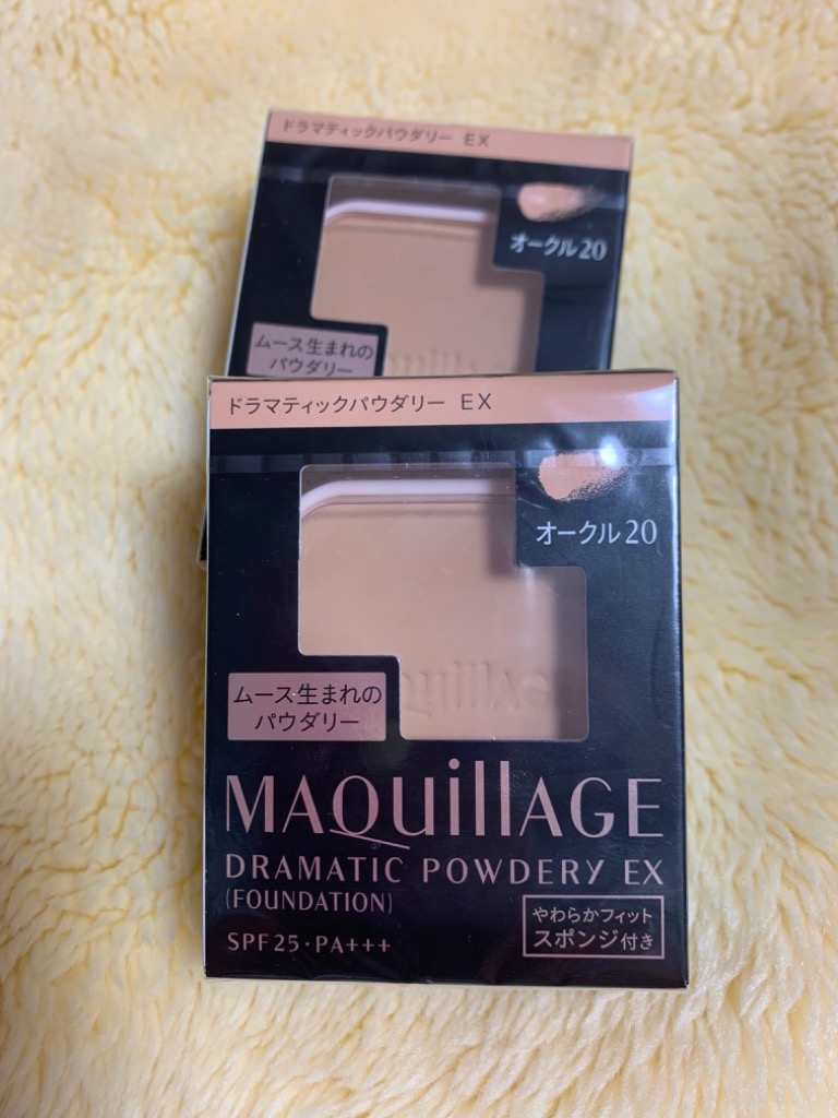 最安値 資生堂 資生堂MAQuillAGEドラマティックパウダリーEXオークル20 