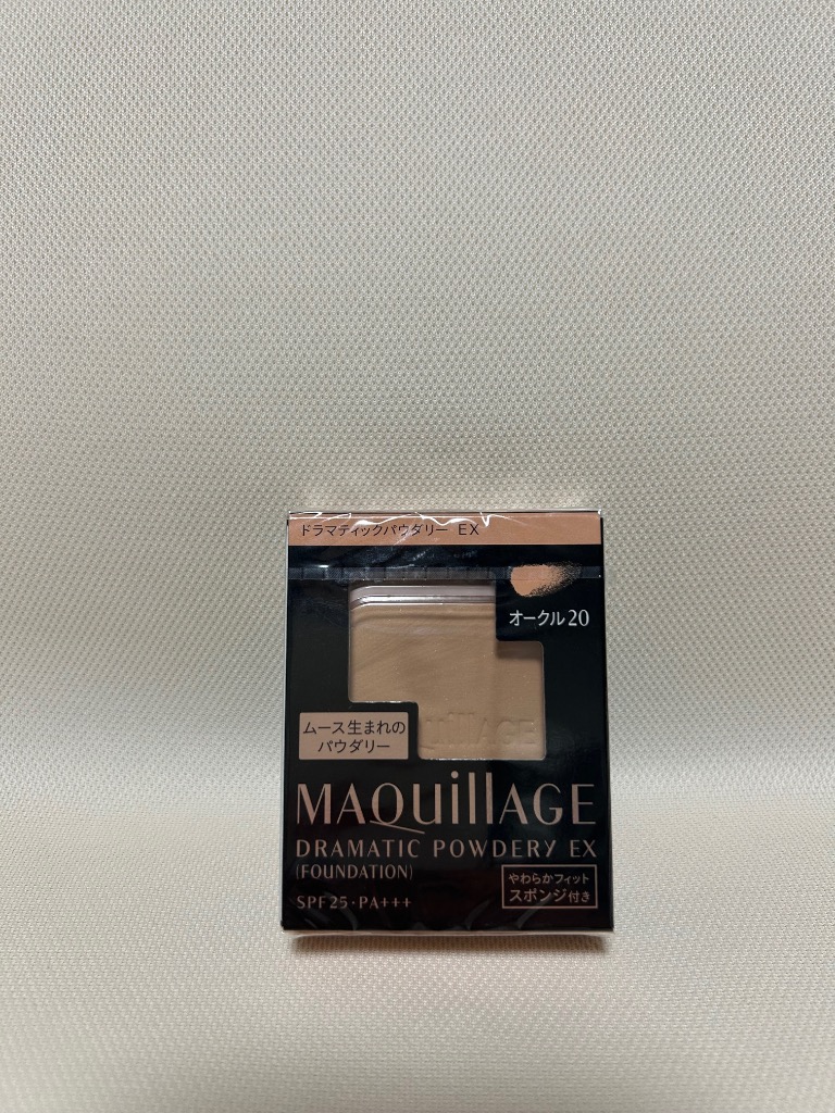 MAQuillAGE マキアージュ ドラマティックパウダリーEX オークル