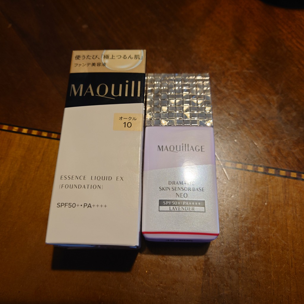 MAQuillAGE マキアージュ エッセンスリキッドEX オークル10 24ml