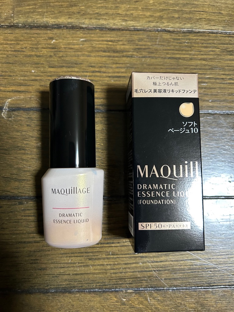 マキアージュドラマティックエッセンスリキッド ソフトベージュ10×2 マキアージュ ⁄ エッセンスリキッド ＥＸ ソフトベージュ10の公式商品