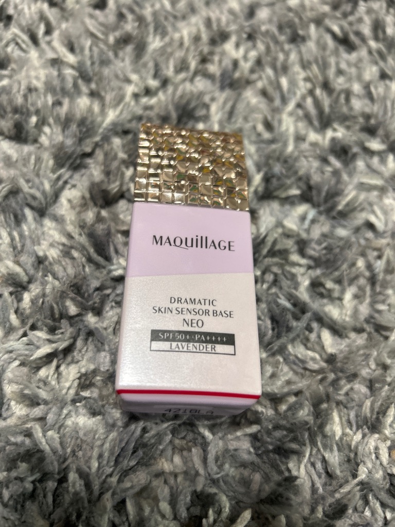 MAQuillAGE マキアージュ ドラマティックスキンセンサーベース