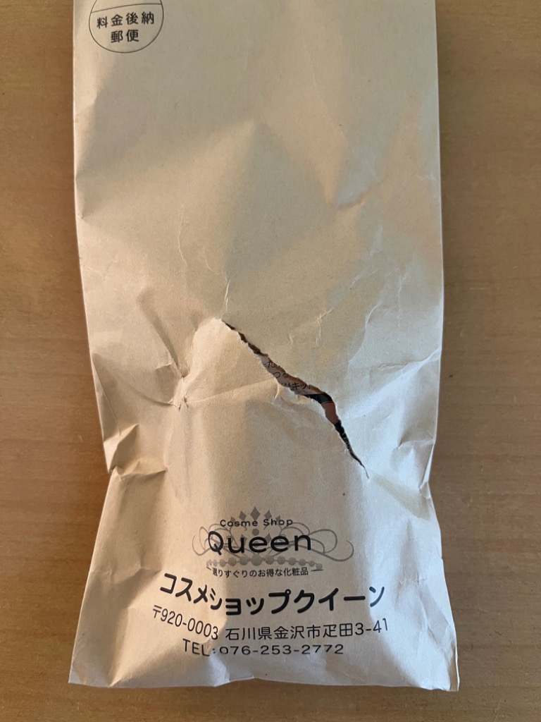 レビュー画像
