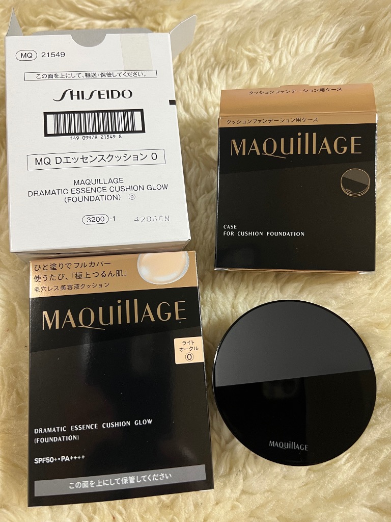 MAQuillAGE マキアージュ ドラマティックエッセンスクッション