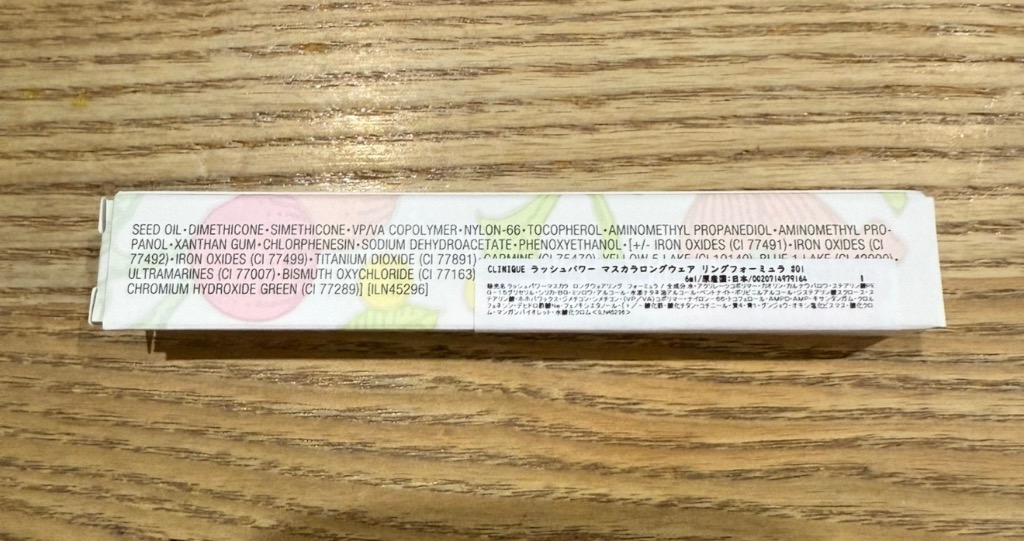 レビュー画像