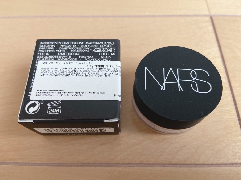 NARS ナーズ ソフトマット コンプリートコンシーラー #1276