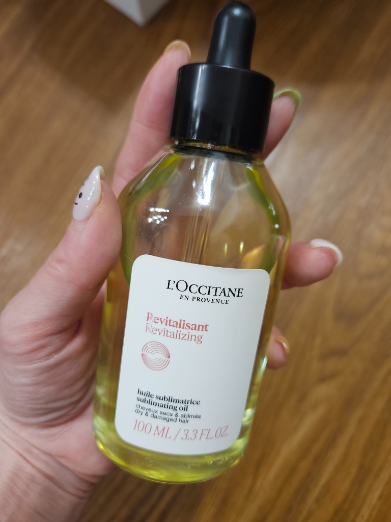 L'OCCITANE ロクシタン インテンシヴリペア ヘアオイル 100ml
