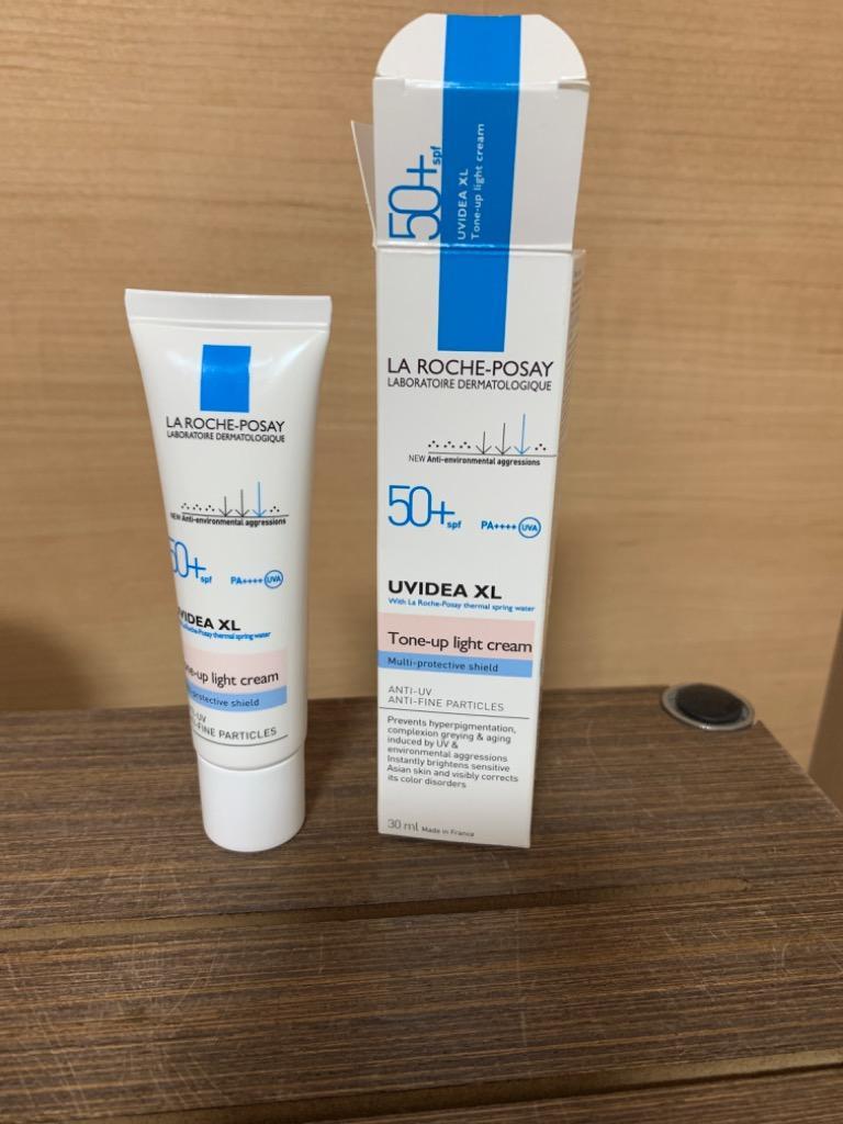 ラ ロッシュ ポゼ UVイデア XL プロテクション トーンアップ 30ml/定形外郵便送料無料 LA ROCHE-POSAY☆  :3337875585859:コスメ ヴィーナス - 通販 - Yahoo!ショッピング