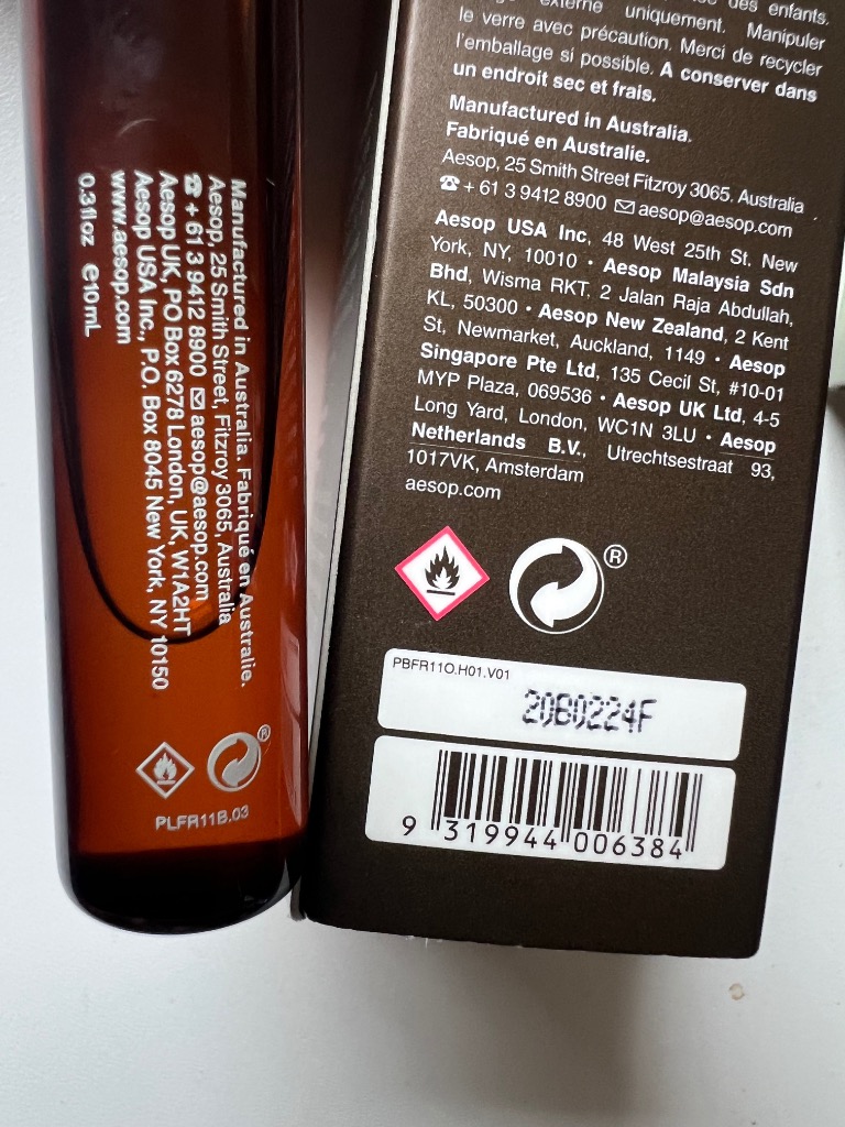 Aesop イソップ マラケッシュインテンス パルファム10ml Amazon | イソップ Aesop マラケッシュ インテンス パルファム