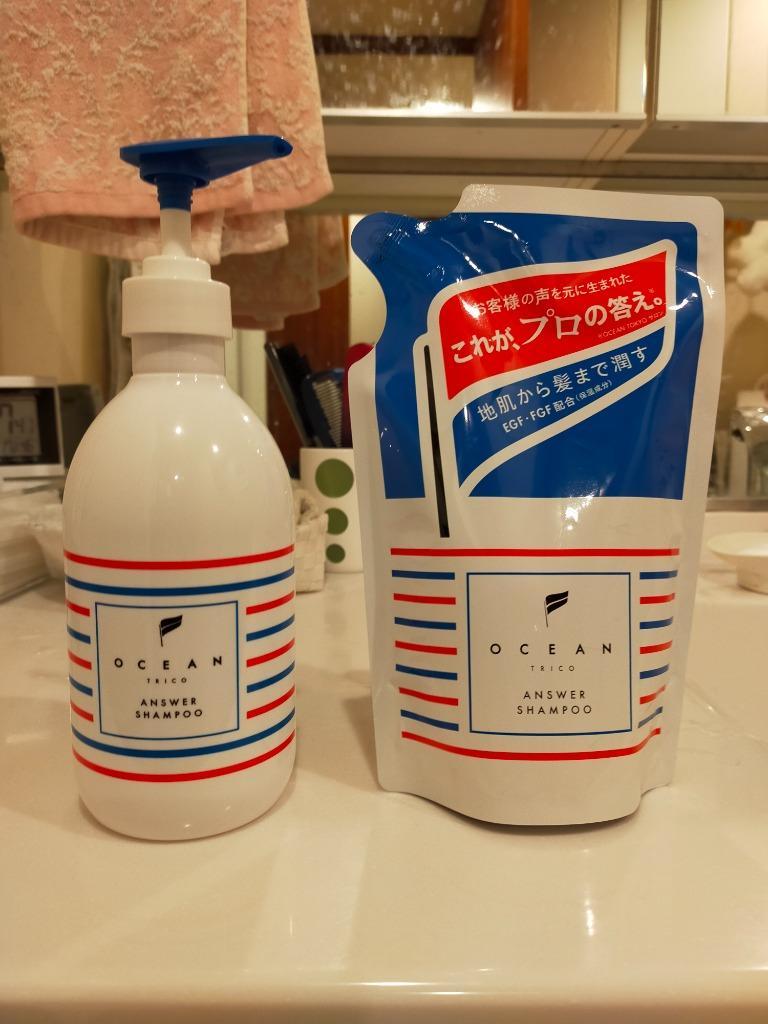 アクアノア オーシャントリコ シャンプー 詰替 350ml【配送B