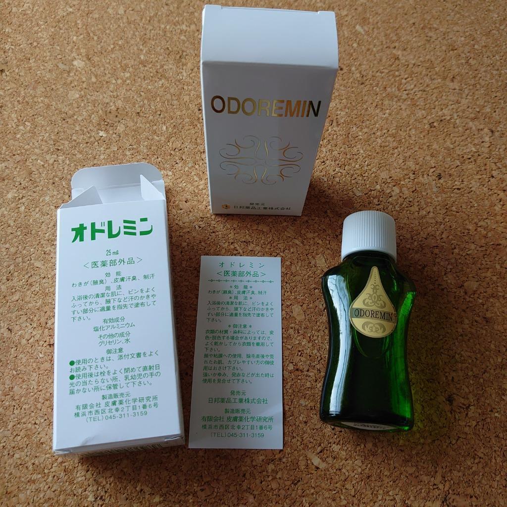 在庫限り＞＜送料無料＞日邦薬品 オドレミン 25ｍｌ2個セット :4976084041214-2c:コスメビレッジ - 通販 -  Yahoo!ショッピング