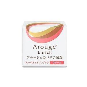 アルージェ / エンリッチ ミルク 50mlの公式商品情報｜美容