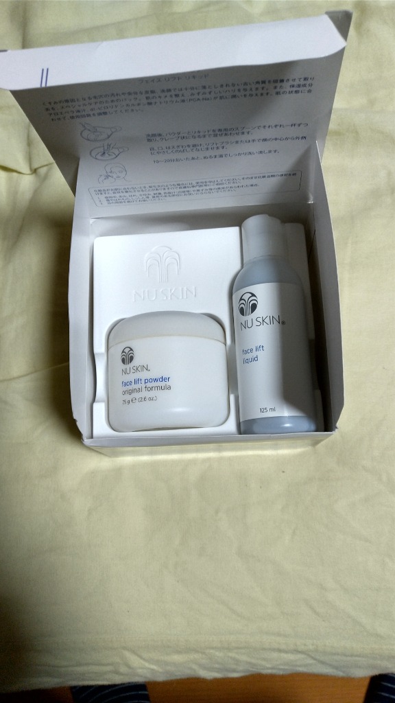 NU SKIN ニュースキン フェイスリフトパック 75g+125ml : ハロー